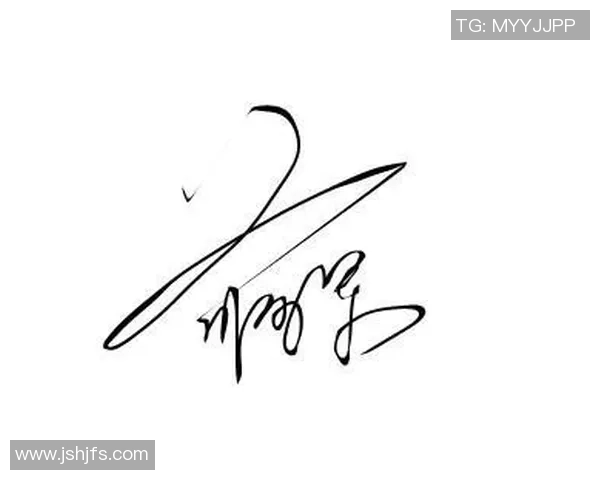 足球明星签名技巧详解及教学图片分享助你轻松掌握签名艺术