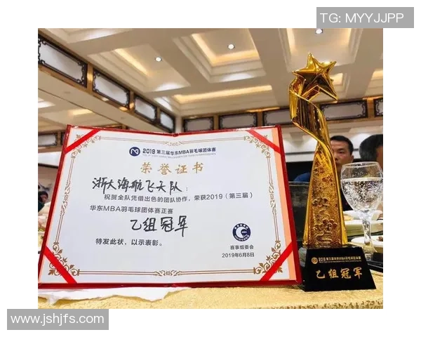 广州羽毛球队在总决赛中的蜕变与新篇章探索之旅 广州羽毛球队在总决赛中的蜕变与新篇章探索之旅