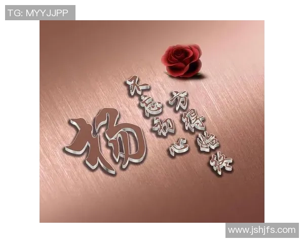 用足球明星头像展现个性魅力提升社交平台形象的最佳选择