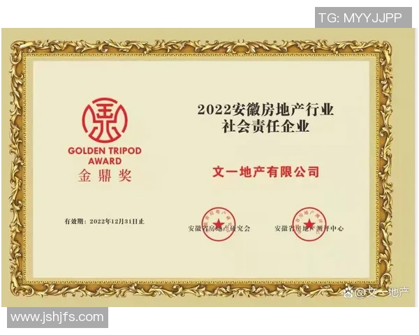 重庆足球队实力强劲荣登个人能力排行榜第二名引发热议